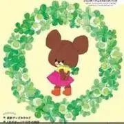 いちごママ