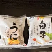 じゅの画像
