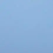 たなか