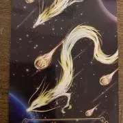 Ruru