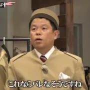 いぬわんわんの画像