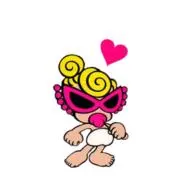 らい