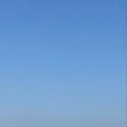 アルトンの画像