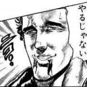 ドンブリ