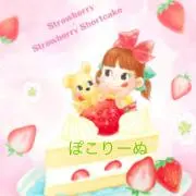 ぽこりーぬ