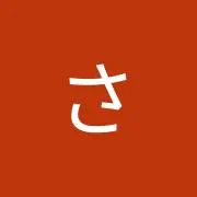 さくらんぼの画像