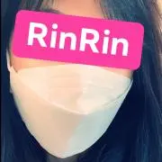 Rinrin