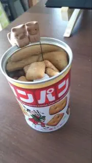 モーニュの画像
