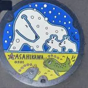 こちりか●○プロフご一読ください○●の画像