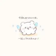 ⭐︎