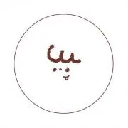 meronの画像