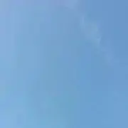 愛南の画像