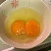 貴