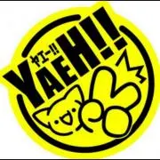 Spashiba