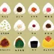 おむ व Ʊ゛こʒりƕ ➰ ▲