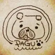 ぱぐの画像