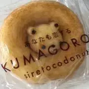 Sの画像