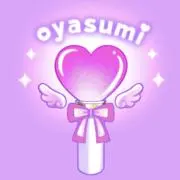 oyasumi@詳細プロフィールへの画像