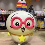にっしゃんの画像