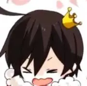 しん