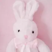 れいな