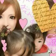 あみママ♡