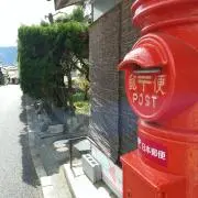 えびじゃがの画像