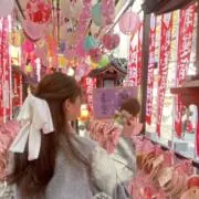 しぇい♥プロフ確認お願いします♥の画像