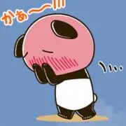 てれパンダ　【即購入可能】の画像