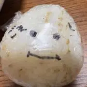 たまちゃんの画像