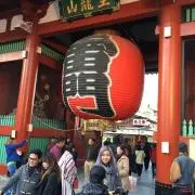 やまだの画像