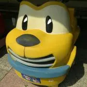 クロム