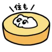 しおの画像