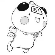 リク