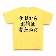 メグカリ/プロフも良ければ読んで下さい！の画像