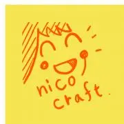 きなこ