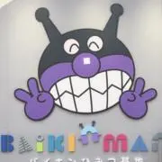 akの画像