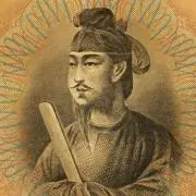 Mitsuiの画像