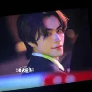 ヨシヨシの画像