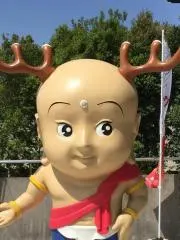 なかまの画像