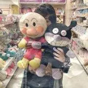 まこちゃ