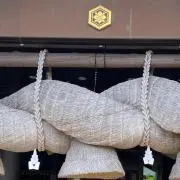 Grohlの画像