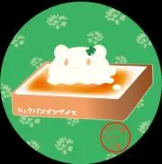 こんがり食パンおんアイスの画像