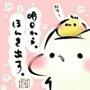しろいるか