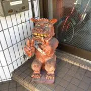 ʕ•ᴥ•ʔくま