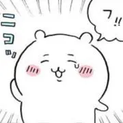 あめこの画像