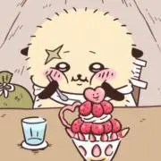 いしの画像