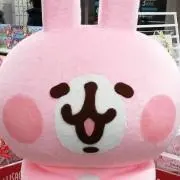 からみもてぃの画像