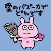 たるるの画像