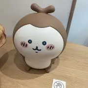 ゴン太